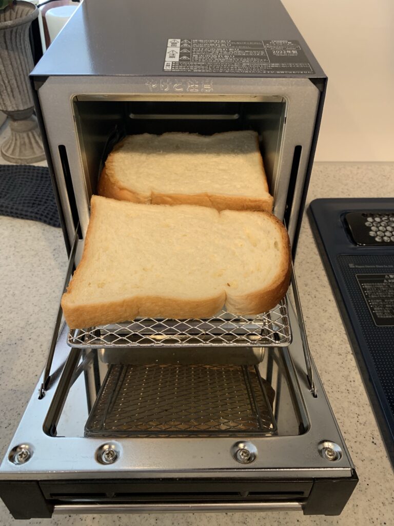 ふうのトースターに食パン2枚
