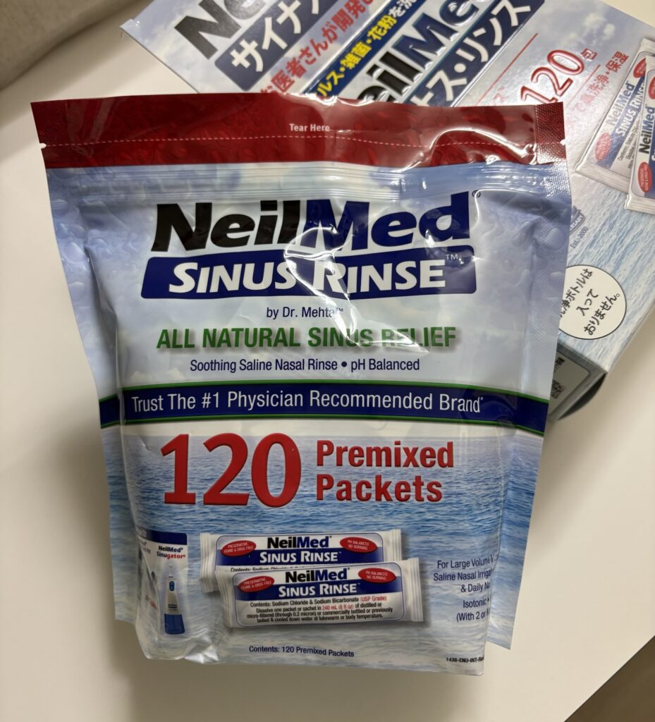 サイナスリンス 鼻うがい 花粉症 リフィル 痛くない 効果